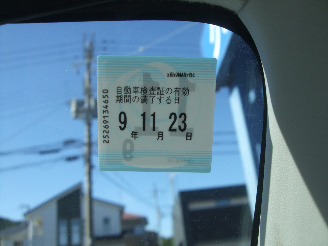 スペーシア車検ステッカー