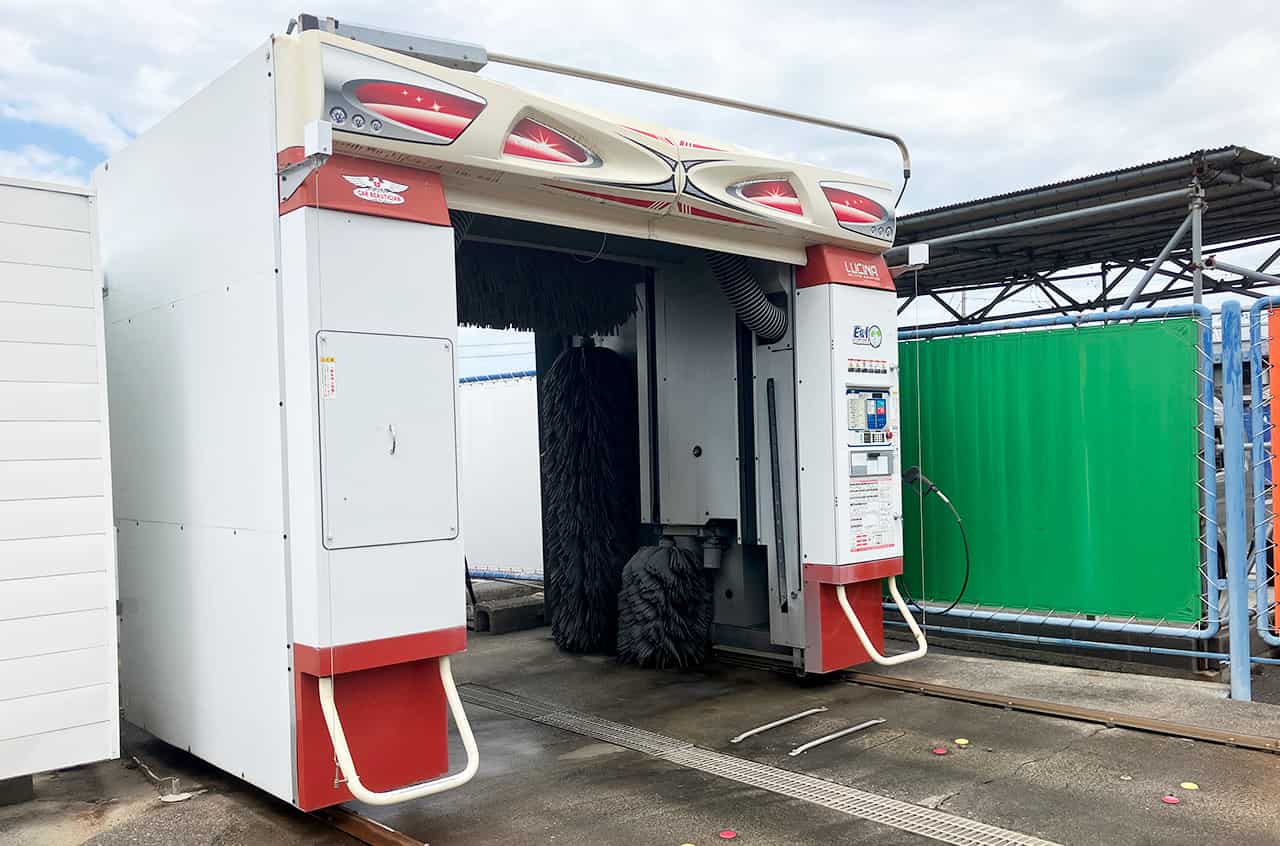 小杉自工の洗車機